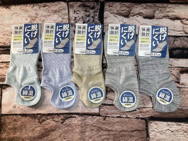 Iw摜SgxEɂT|[gƐ݌vIn YȍԂ\bNX   jt@bV 