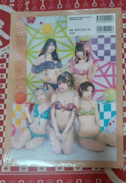 GIRLS graphȂG{{񂱕肱˂݂񔒐gc󂢂Ƃ₩ЉÐDޓ  ^gObY 