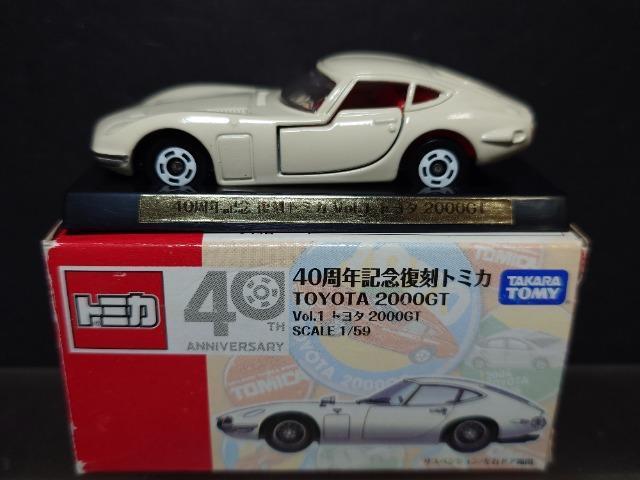 ���S�O���N�L�O�����g�~�J���g���^�Q�O�O�O�f�s(�z���C�g)�� 