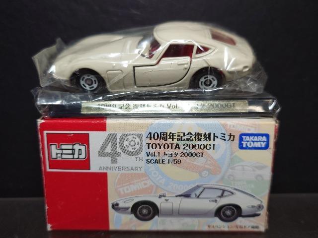 ���S�O���N�L�O�����g�~�J���g���^�Q�O�O�O�f�s(�z���C�g)��