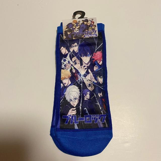 ブルーロック☆ソックス19〜24p < キッズ/ベビー  ブルーロック☆ソックス19〜24p  < キッズ/ベビーの