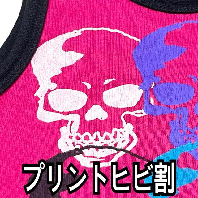 【80】スカルプリントタンクトップ/ピンク☆ユニセックス < キッズ/ベビー  【80】スカルプリントタンクトップ/ピンク☆ユニセックス < キッズ/ベビーの