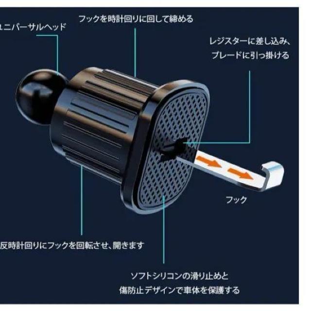 スマホホルダー 車 クリップ式【安定性拔群 360°回転可能】 角度調整 脱着簡単 滑り止め 車載用 スマホスタンド < 自動車/バイク スマホホルダー 車 クリップ式【安定性拔群 360°回転可能】 角度調整 脱着簡単 滑り止め 車載用 スマホスタンド < 自動車/バイク