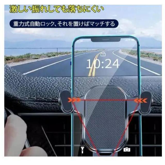 スマホホルダー 車 クリップ式【安定性拔群 360°回転可能】 角度調整 脱着簡単 滑り止め 車載用 スマホスタンド < 自動車/バイク スマホホルダー 車 クリップ式【安定性拔群 360°回転可能】 角度調整 脱着簡単 滑り止め 車載用 スマホスタンド < 自動車/バイク