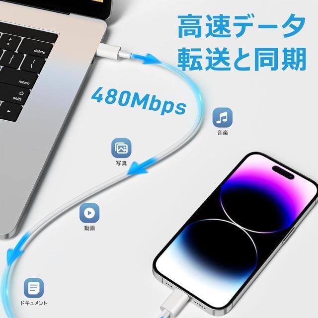 2個セット iPhone 充電器 20W PD 急速 USB C-Lightningケーブル Type C スマホ 電源アダプター < 家電/AV 2個セット iPhone 充電器 20W PD 急速 USB C-Lightningケーブル Type C スマホ 電源アダプター < 家電/AVの