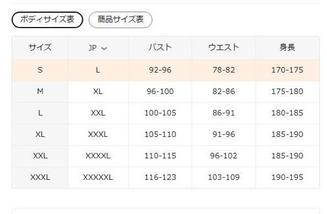 Xi790~Y "Duck Off" TVc -  tr`TCYli{TCYwkj