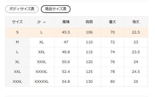 Xi790~Y "Duck Off" TVc -  tr`TCYli{TCYwkj