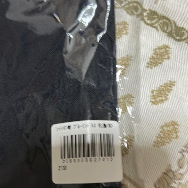 u[CpX̃RbgВ  CeA/Ct 