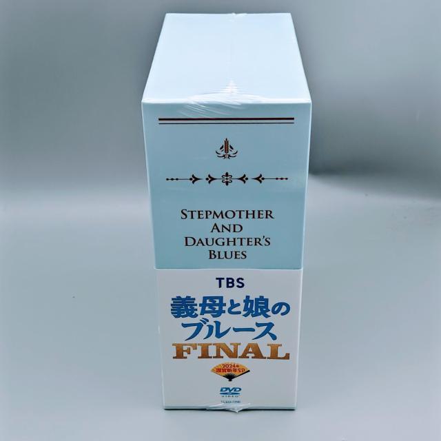 義母と娘のブルース FINAL 2024年スペシャル 初回限定版 未開封DVD < CD/DVD/ビデオ  義母と娘のブルース FINAL 2024年スペシャル 初回限定版 未開封DVD < CD/DVD/ビデオの