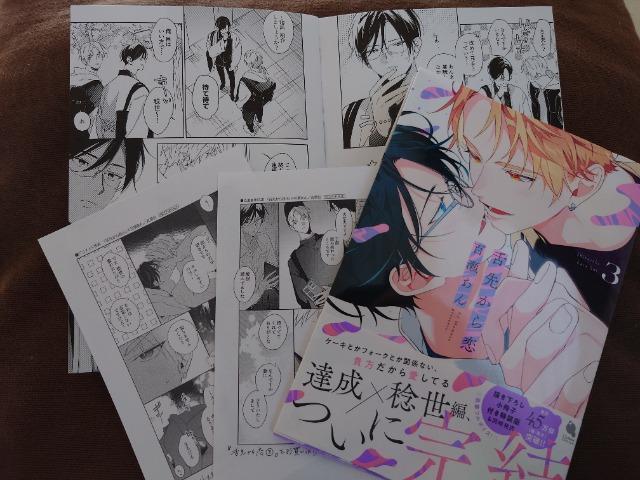 BLX}s@AjCgqty悩BzS 