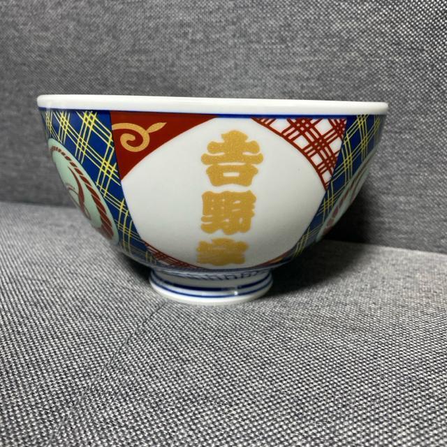 吉野家どんぶり 金文字 < インテリア/ライフ  吉野家どんぶり 金文字  < インテリア/ライフの