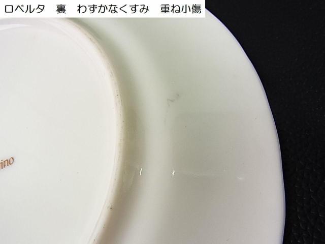 500~X^uh@M@U@[@USED@~g@m^P x^fBJ[m@WoVBU܂Ƃ߂