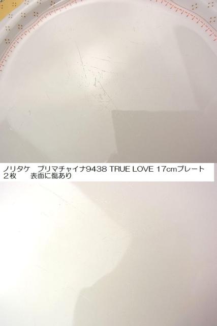 500~X^uh@M@U@[@USED@~g@m^P x^fBJ[m@WoVBU܂Ƃ߂