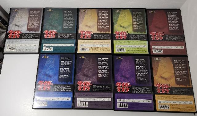 タイガーマスク 梶原一騎 辻なおき アニメ タイガーマスク DVD レンタル落ち 全18巻 全105話 セット < アニメ/コミック/キャラクター タイガーマスク 梶原一騎 辻なおき アニメ タイガーマスク DVD レンタル落ち 全18巻 全105話 セット < アニメ/コミック/キャラクターの