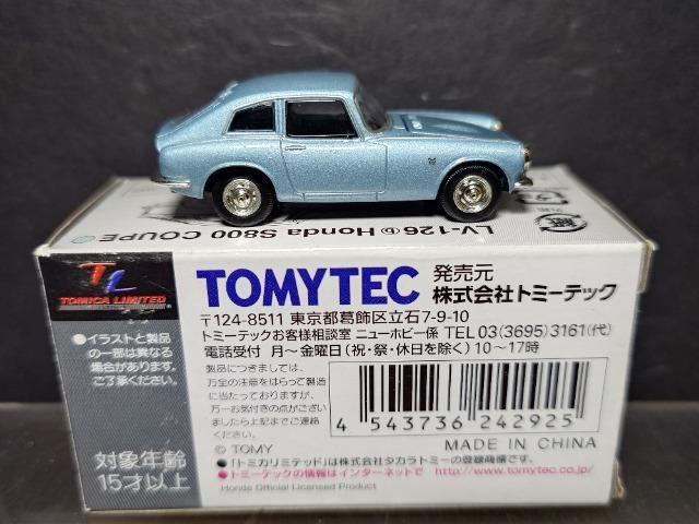 g~J~ebhBe[WLV-126g rWOON[y