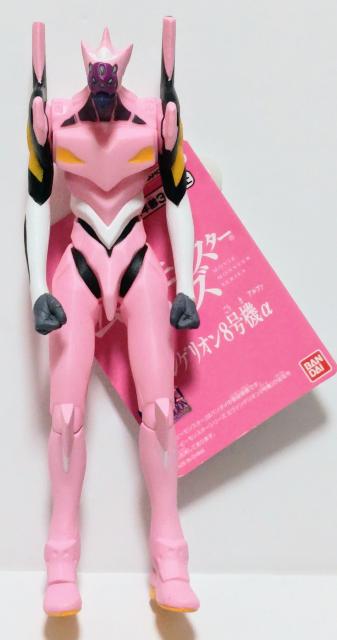 新品即決 ムービーモンスターシリーズ エヴァンゲリオン8号機α ソフビ バンダイ 2023年 エヴァンゲリヲン新劇場版 フィギュア < アニメ/コミック/キャラクター 新品即決 ムービーモンスターシリーズ エヴァンゲリオン8号機α ソフビ バンダイ 2023年 エヴァンゲリヲン新劇場版 フィギュア < アニメ/コミック/キャラクターの