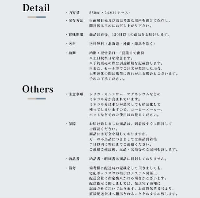  24{ VJ i`EH[^[LUXE-NX- 550ml  O/hN 