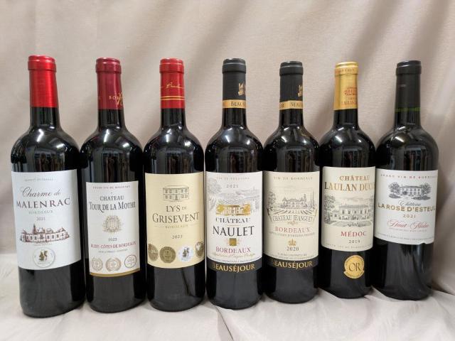 オーメドック,メドック含 ボルドー金賞などAO 赤 12本セット 750ml < グルメ/ドリンク オーメドック,メドック含 ボルドー金賞などAO 赤 12本セット 750ml < グルメ/ドリンクの