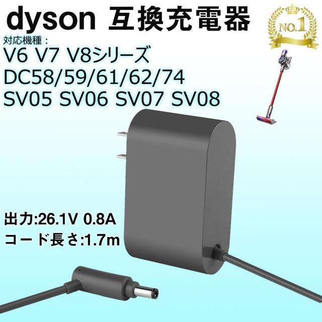 V6V7V8݊[d_C\ dysonV6V7 V8 DC58/59/61/62/74 SV05/06/07/08 AC[d   Ɠd/AV 
