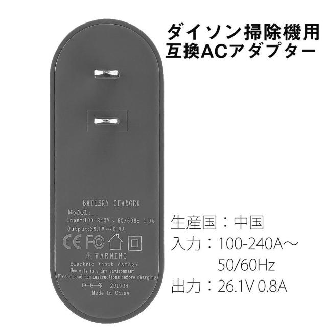 V6V7V8݊[d_C\ dysonV6V7 V8 DC58/59/61/62/74 SV05/06/07/08 AC[d  Ɠd/AV 