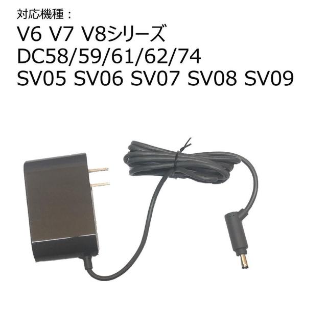 V6V7V8݊[d_C\ dysonV6V7 V8 DC58/59/61/62/74 SV05/06/07/08 AC[d  Ɠd/AV 