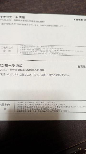 CI[{聚XʂH1000~~Q  `Pbg/ 