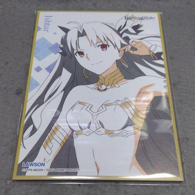 FGO ΖborjA ~jF CV^ J   Aj/R~bN/LN^[ 