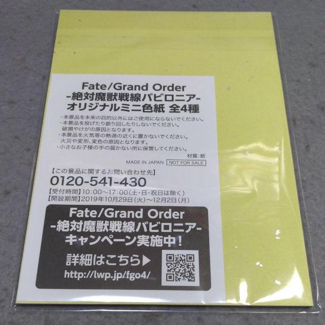 FGO ΖborjA ~jF CV^ J  Aj/R~bN/LN^[ 