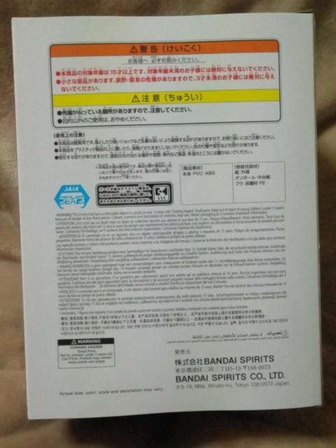 zCuhololive IF-Relax time-䃋C  Aj/R~bN/LN^[ 