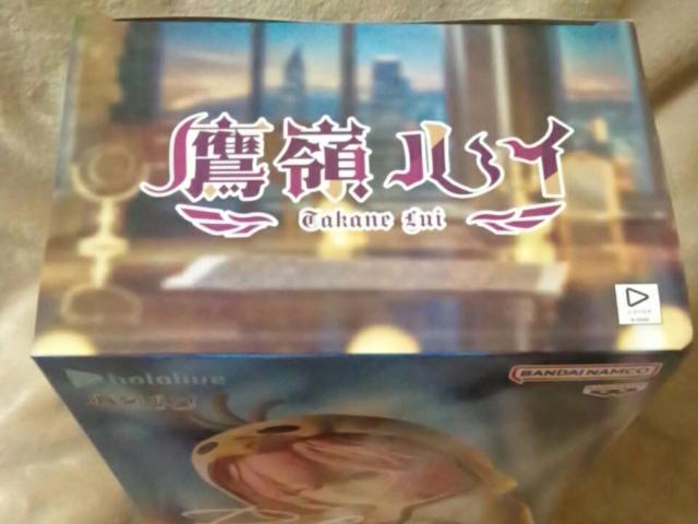 zCuhololive IF-Relax time-䃋C  Aj/R~bN/LN^[ 