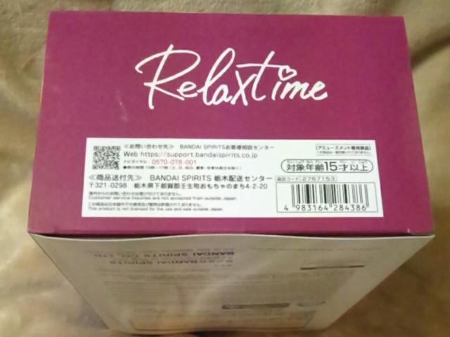 zCuhololive IF-Relax time-䃋C  Aj/R~bN/LN^[ 