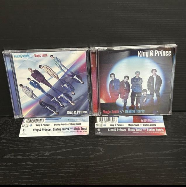 Magic Touch / Beating Hearts < タレントグッズ Magic Touch / Beating Hearts < タレントグッズの