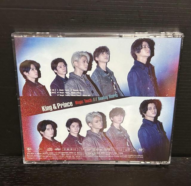 Magic Touch / Beating Hearts < タレントグッズ Magic Touch / Beating Hearts < タレントグッズの