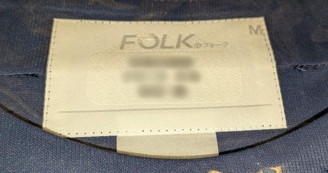 󂠂 FOLK tH[N `jbN lCr[ l2012CR-7 Vi Jς gp ۊǕi Ō GXe NjbN  wX/r[eB[ 