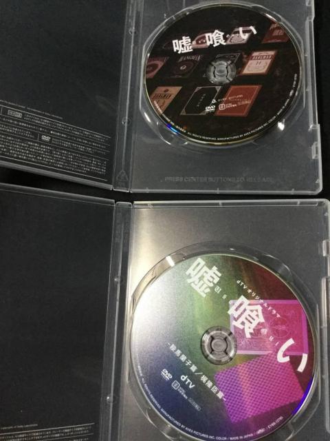 f R ʏ DVD  dTVIWih} R DVD 2  CD/DVD/rfI 