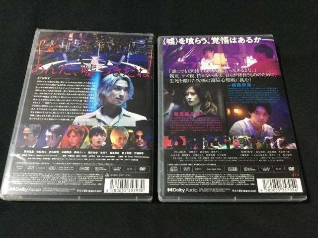f R ʏ DVD  dTVIWih} R DVD 2  CD/DVD/rfI 