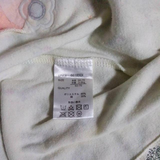 50`70TCY@ANAP WAY@@  LbY/xr[ 