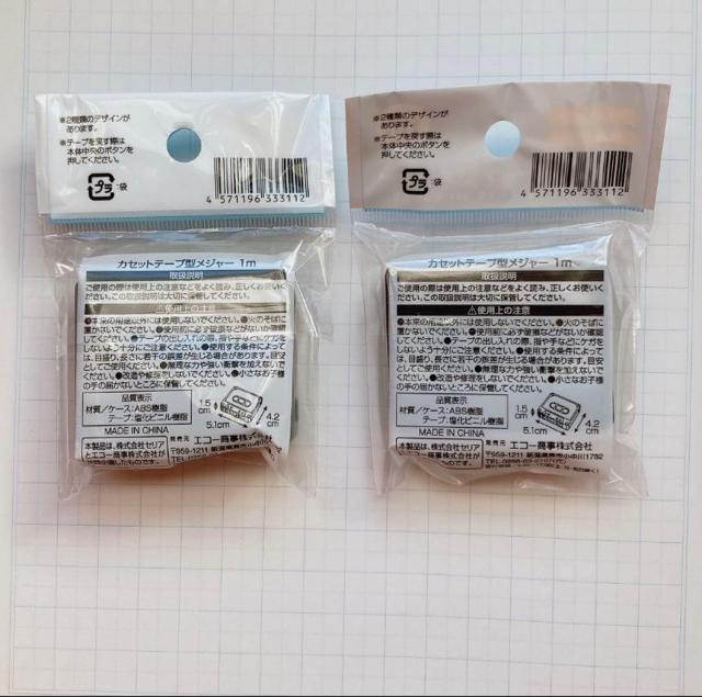 Vi JZbge[v^ W[ 1m O[  2 ~jTCY ag N2m  ybg/|/| 