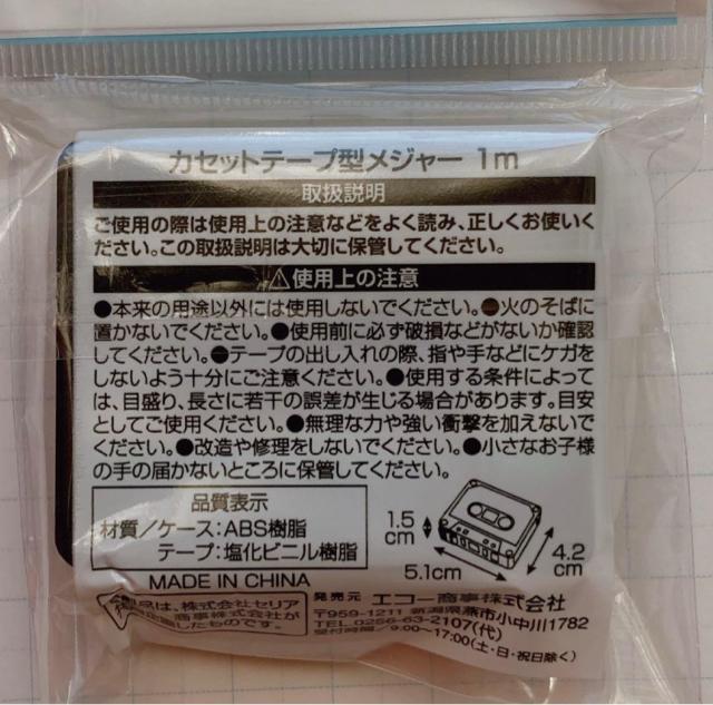 Vi JZbge[v^ W[ 1m O[  2 ~jTCY ag N2m  ybg/|/| 