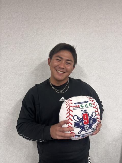 #10 �� �呿�I�� ���M�T�C������ 9���z�[�������N�b�V����  �� ���W���[/�X�|�[�c�� 