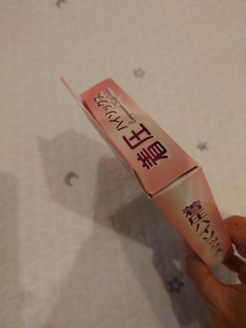 着圧ハイソックス レディース 22-24 cm 新品 ブラック < 女性ファッション 着圧ハイソックス レディース 22-24 cm 新品 ブラック < 女性ファッションの