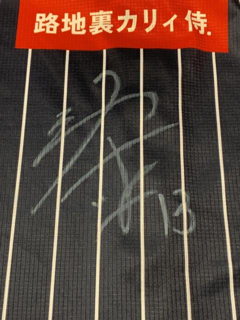 #13 ���� �q�l�I�� 3rd���j�t�H�[���i���M�T�C������j �� ���W���[/�X�|�[�c�� 