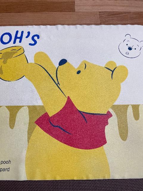 �v�[����v�����g:���փ}�b�g �� �C���e���A/���C�t�� 