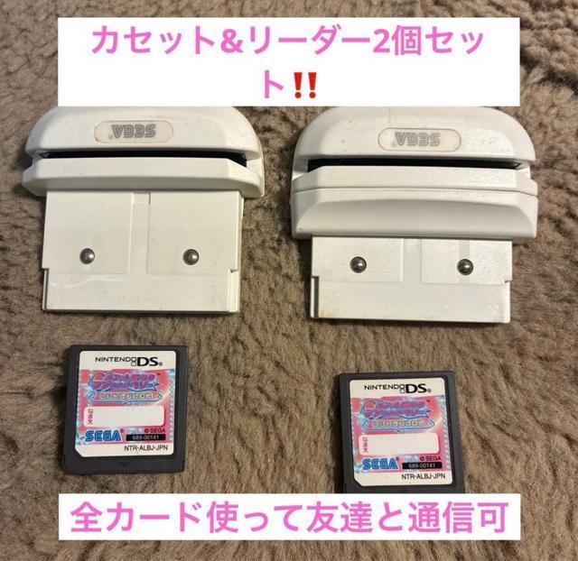 �I�V�����������u�A���h�x���[ �J�[�h �R���v DS�R���N�V�����S�� �� �g���[�f�B���O�J�[�h�� 