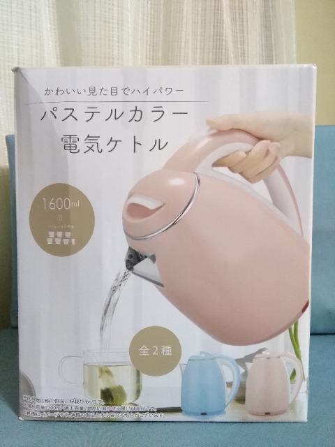 �p�X�e���J���[�d�C�P�g���@�u���[  �� �Ɠd/AV�� 