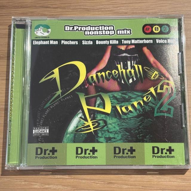 �y�h�N�v���zDANCEHALL PLANET 2  �� CD/DVD/�r�f�I�� 