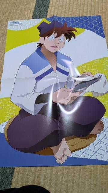 �E���ܗ����Y�y�䔼���|�X�^�[  �� �A�j��/�R�~�b�N/�L�����N�^�[�� 