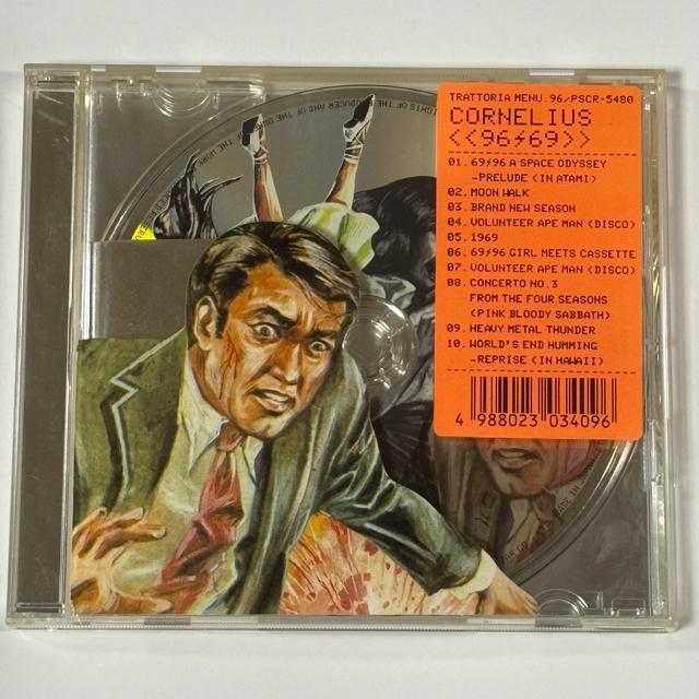 Cornelius / 96 69(�n�����₤��!!)  �� �^�����g�O�b�Y�� 