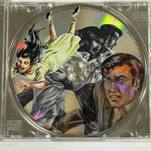 Cornelius / 96 69(�n�����₤��!!) �� �^�����g�O�b�Y�� 