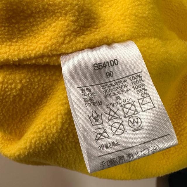 �yLB CLUB�z���� ���b �p�[�J�[ ���N�� 90cm �� �L�b�Y/�x�r�[�� 